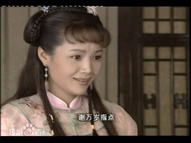 精选茹萍(Ru Ping)在《梦断紫禁城》中饰冯月瑶中的图册