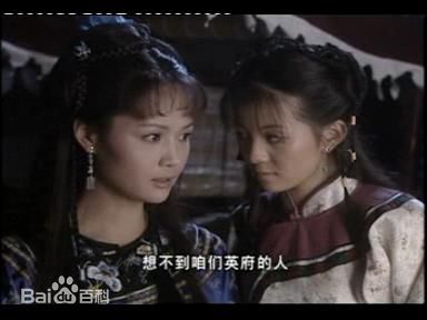 精选茹萍(Ru Ping)在《梦断紫禁城》中饰冯月瑶中的图册