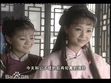 精选茹萍(Ru Ping)在《梦断紫禁城》中饰冯月瑶中的图册