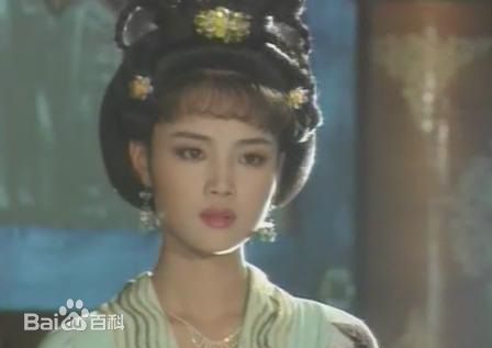 茹萍(Ru Ping)在《武则天》中饰上官婉儿中的