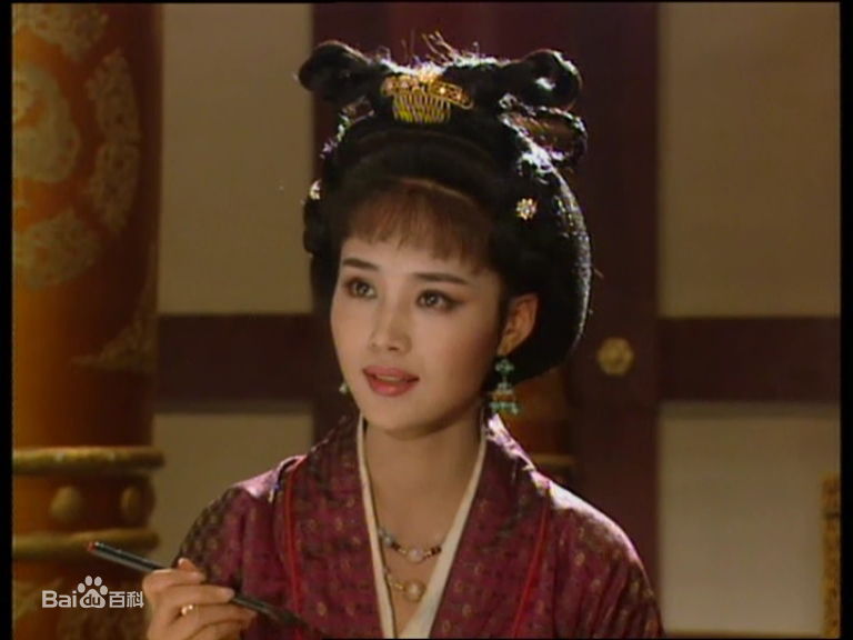 茹萍(Ru Ping)在《武则天》中饰上官婉儿中的