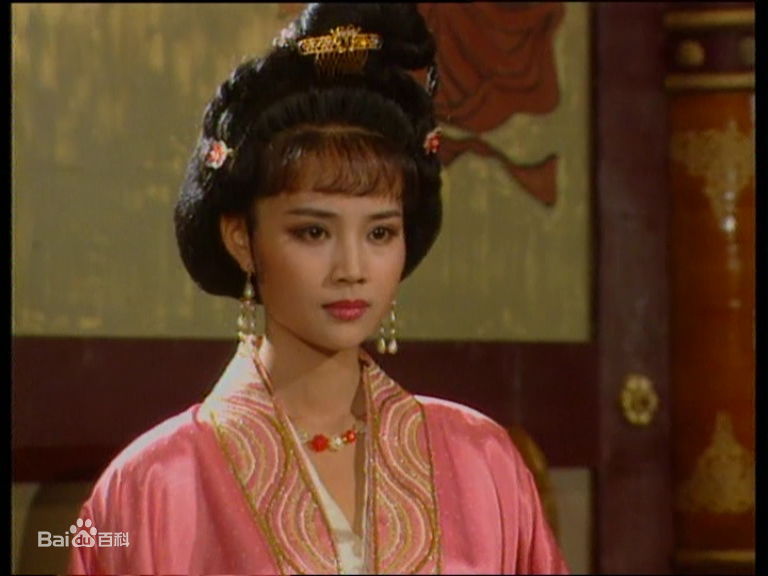 茹萍(Ru Ping)在《武则天》中饰上官婉儿中的