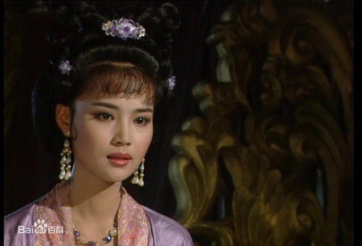 茹萍(Ru Ping)在《武则天》中饰上官婉儿中的