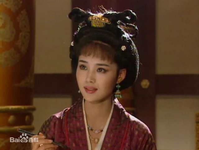 茹萍(Ru Ping)在《武则天》中饰上官婉儿中的