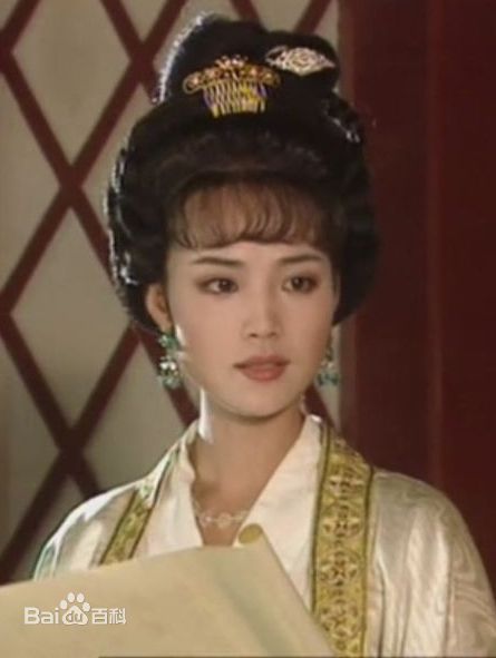 茹萍(Ru Ping)在《武则天》中饰上官婉儿中的