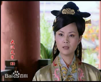 茹萍(Ru Ping) 最优质剧照