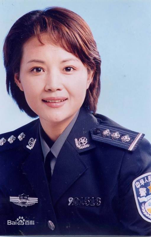 茹萍(Ru Ping) 最优质剧照