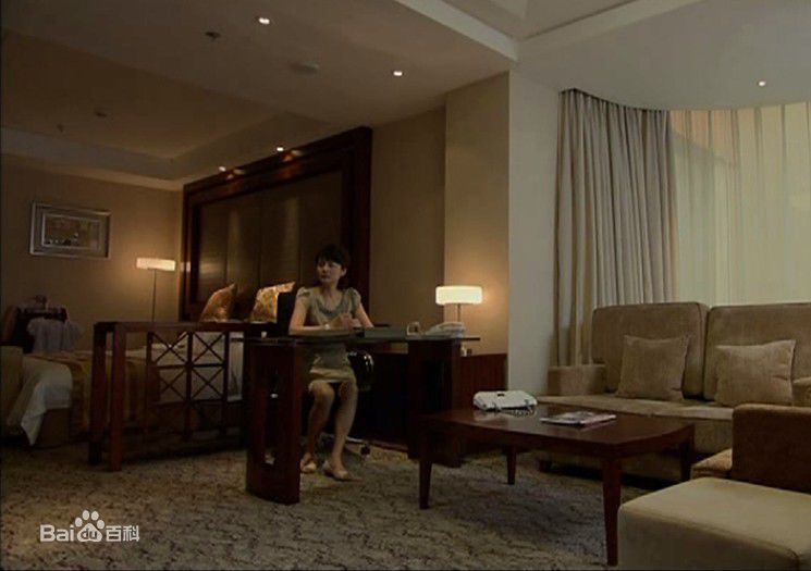 茹萍(Ru Ping) 最优质剧照