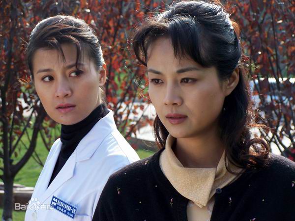 茹萍(Ru Ping) 最优质剧照