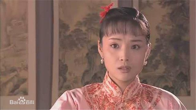 高清茹萍(Ru Ping)在《大宅门》中饰黄春中的图册