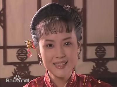 高清茹萍(Ru Ping)在《大宅门》中饰黄春中的图册