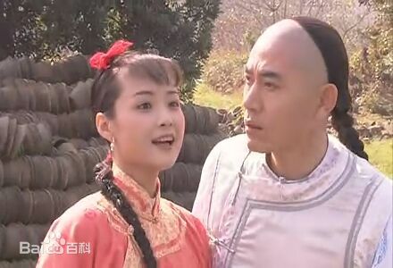 高清茹萍(Ru Ping)在《大宅门》中饰黄春中的图册