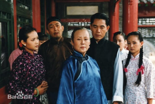 高清茹萍(Ru Ping)在《大宅门》中饰黄春中的图册