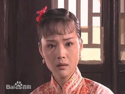 高清茹萍(Ru Ping)在《大宅门》中饰黄春中的图册