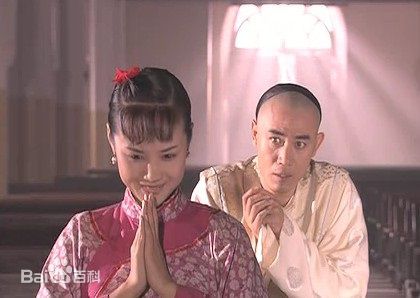 高清茹萍(Ru Ping)在《大宅门》中饰黄春中的图册