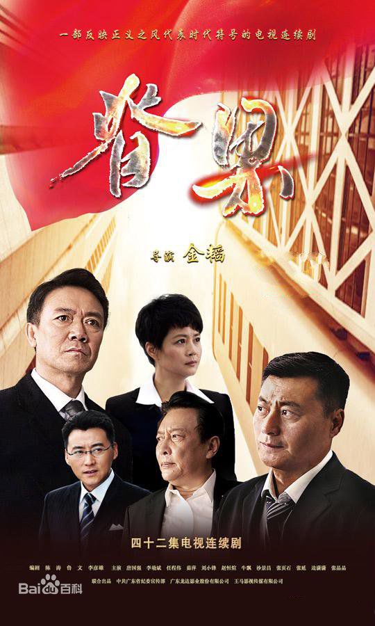 最新茹萍(Ru Ping)壁纸