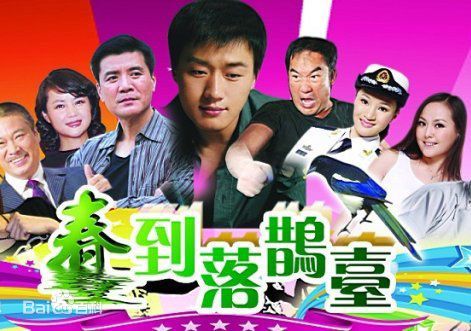 最新茹萍(Ru Ping)壁纸