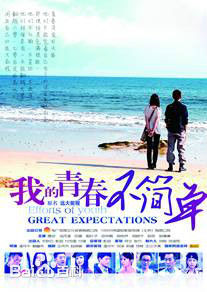 最新茹萍(Ru Ping)壁纸