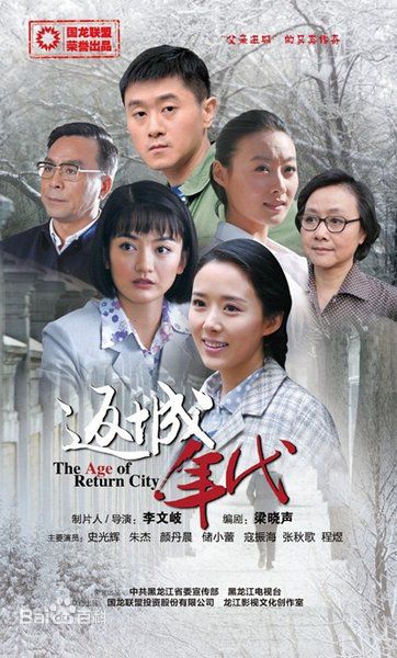 最全王洛勇(Luoyong Wang)素颜照