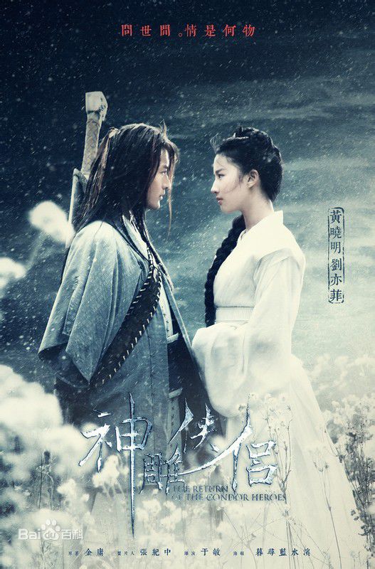 最全王洛勇(Luoyong Wang)素颜照