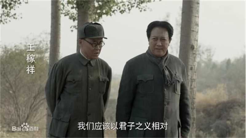 最全王洛勇(Luoyong Wang)素颜照