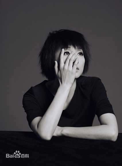 孔琳(孔令琳)最全集壁纸