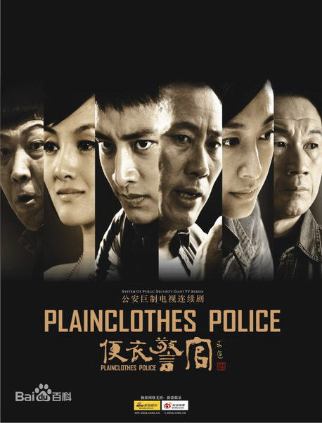 精选孔琳(孔令琳)图片