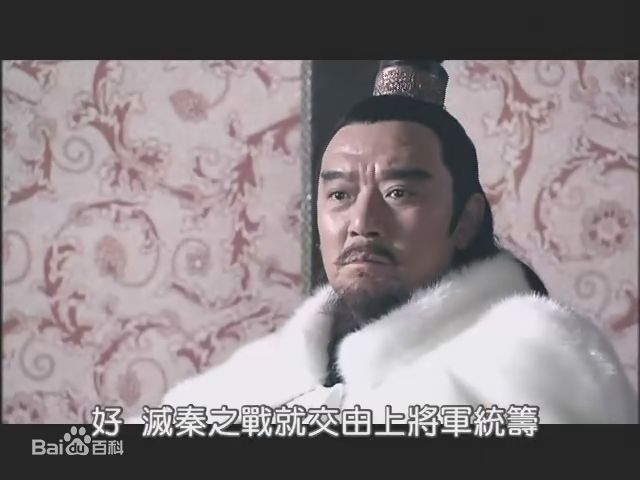 李立群 最优质剧照