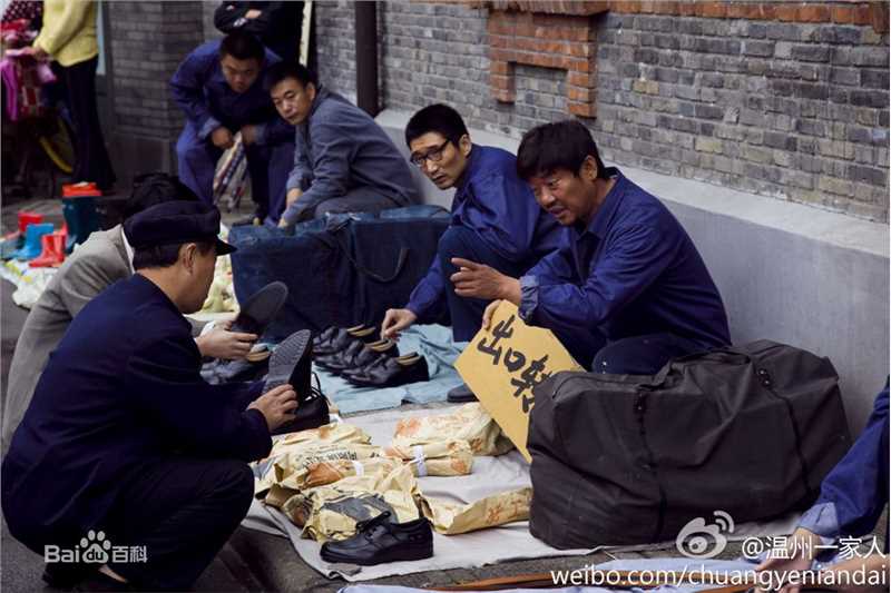 李立群 最优质剧照