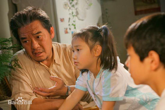 李立群 最优质剧照