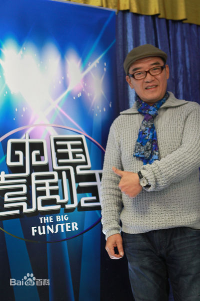 李立群出席活动前后照片