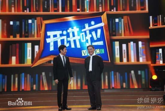 李立群出席活动前后照片