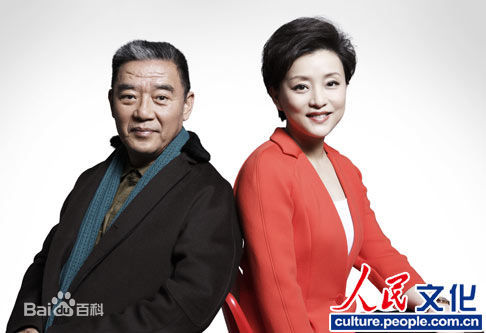 李立群出席活动前后照片