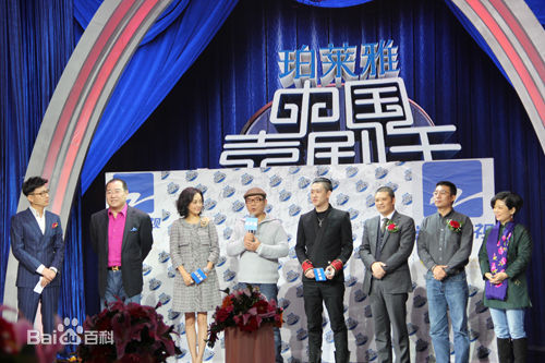 李立群出席活动前后照片