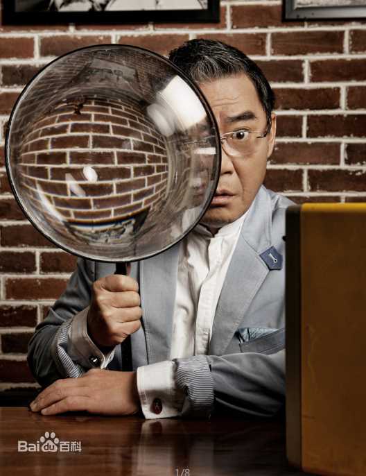 李立群出席活动前后照片