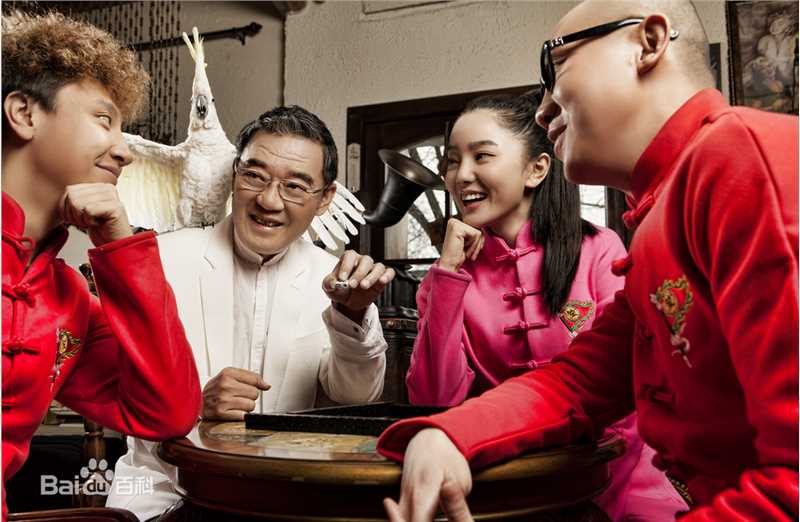 李立群出席活动前后照片