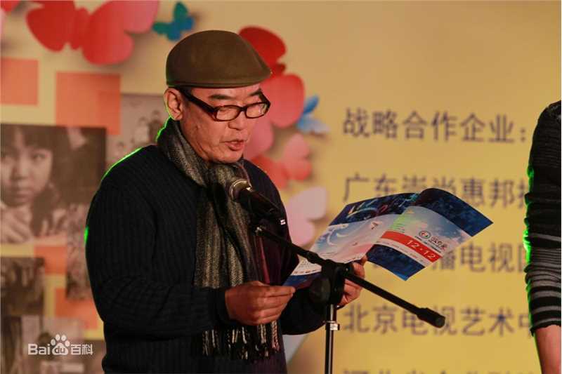 李立群公益活动素颜照相册