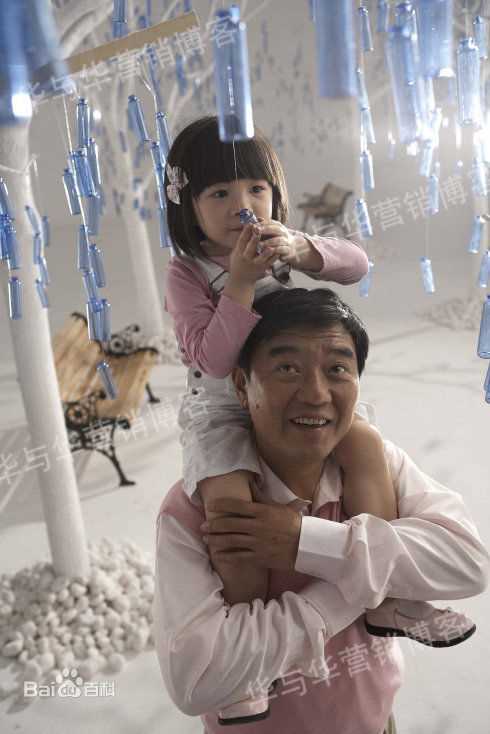 李立群广告代言素颜照相册