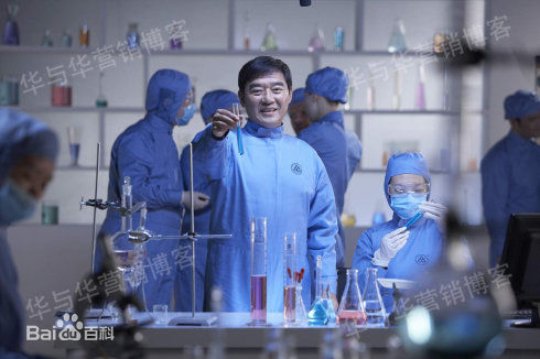 李立群广告代言素颜照相册