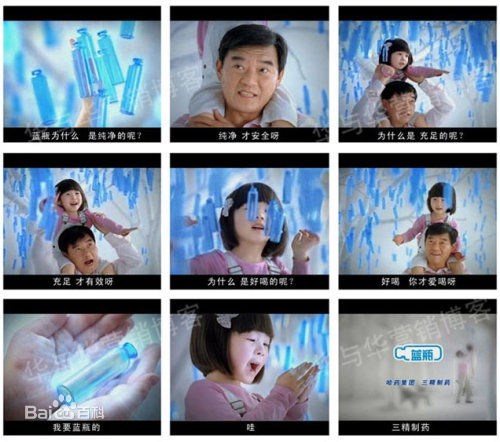 李立群广告代言素颜照相册