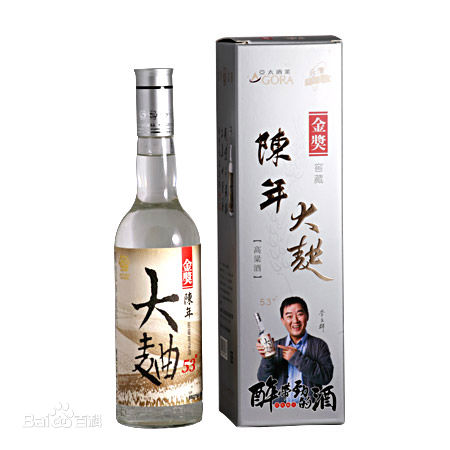 李立群广告代言素颜照相册