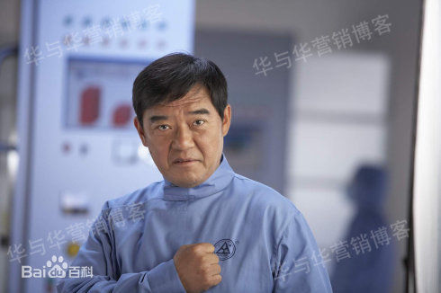 李立群广告代言素颜照相册