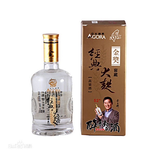 李立群广告代言素颜照相册