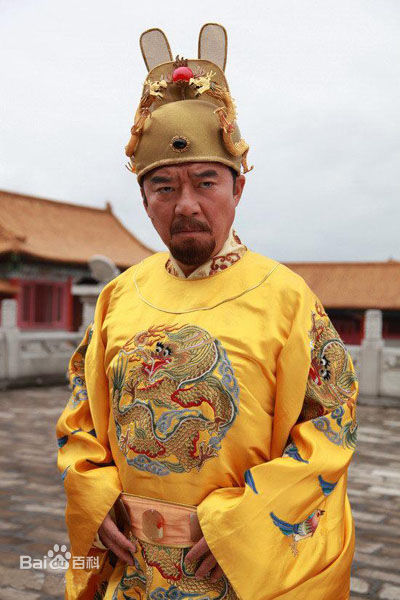 李立群饰演朱元璋生活照