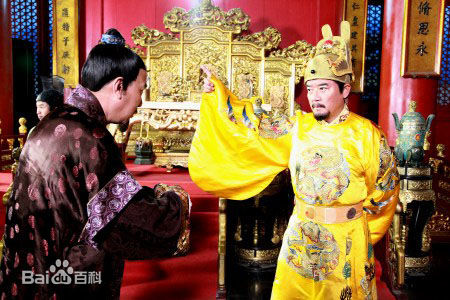 李立群饰演朱元璋生活照