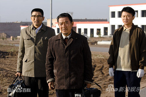 李立群温州一家人素颜照相册