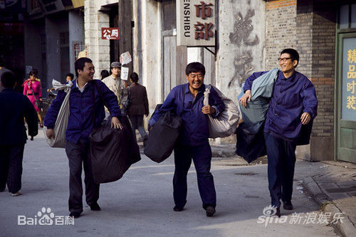 李立群温州一家人素颜照相册