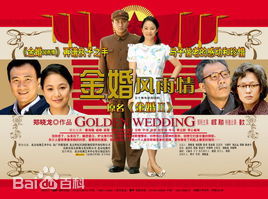 最全李立群壁纸