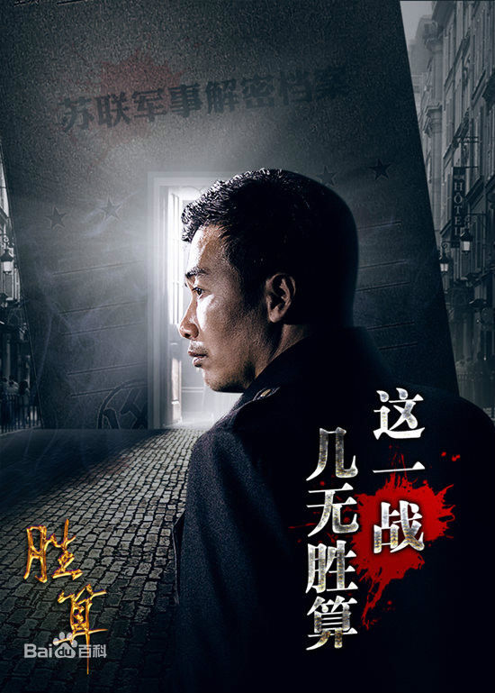 最全李立群壁纸