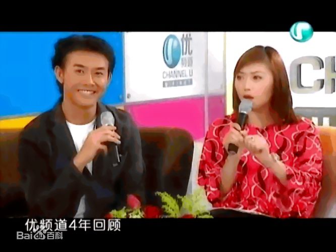 王禄江(Bryan Wong)活动照性感图片图集